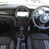 mini mini-others 2018 quick_quick_DBA-XM20_WMWXM720002G73660 image 7