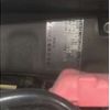 daihatsu move 2010 -DAIHATSU--Move DBA-L175S--L175S-0311825---DAIHATSU--Move DBA-L175S--L175S-0311825- image 6