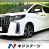 toyota alphard 2019 -TOYOTA--Alphard DBA-AGH30W--AGH30-0255929---TOYOTA--Alphard DBA-AGH30W--AGH30-0255929- image 1