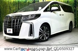 toyota alphard 2019 -TOYOTA--Alphard DBA-AGH30W--AGH30-0255929---TOYOTA--Alphard DBA-AGH30W--AGH30-0255929-