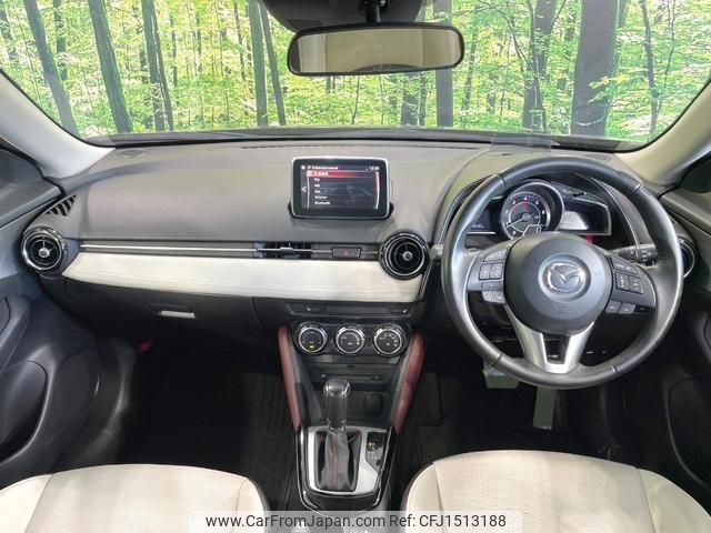 mazda cx-3 2015 CFJ1513188 image 2
