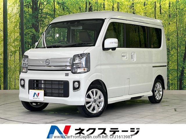nissan clipper-rio 2024 CFJ1613987 image 1