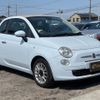 fiat 500c 2010 GOO_JP_700070884830240308002 image 35