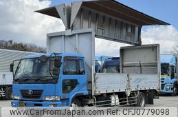 nissan diesel-ud-condor 2008 -NISSAN--Condor BDG-PK37C--PK37C-15030---NISSAN--Condor BDG-PK37C--PK37C-15030-