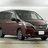 nissan serena 2021 -NISSAN--Serena 5AA-GC27--GC27-069473---NISSAN--Serena 5AA-GC27--GC27-069473- image 1