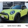 mini mini-others 2022 -BMW--BMW Mini 3DA-XV15MW--WMW12DV0002S96203---BMW--BMW Mini 3DA-XV15MW--WMW12DV0002S96203- image 1