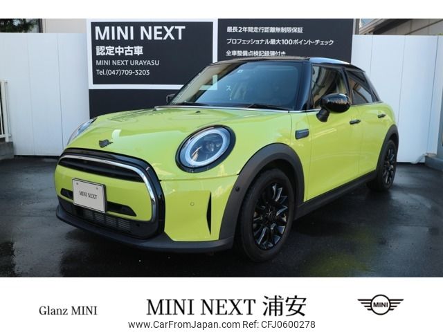 mini mini-others 2022 -BMW--BMW Mini 3DA-XV15MW--WMW12DV0002S96203---BMW--BMW Mini 3DA-XV15MW--WMW12DV0002S96203- image 1