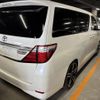 toyota alphard 2013 quick_quick_DBA-ANH20W_ANH20-8274828 image 6