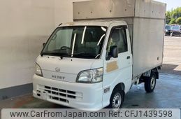daihatsu hijet-truck 2008 -DAIHATSU--Hijet Truck S201P-0006718---DAIHATSU--Hijet Truck S201P-0006718-