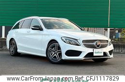 mercedes-benz c-class-station-wagon 2015 -MERCEDES-BENZ--Benz C Class Wagon DBA-205240C--WDD2052402F160765---MERCEDES-BENZ--Benz C Class Wagon DBA-205240C--WDD2052402F160765-