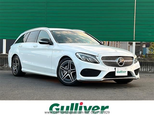 mercedes-benz c-class-station-wagon 2015 -MERCEDES-BENZ--Benz C Class Wagon DBA-205240C--WDD2052402F160765---MERCEDES-BENZ--Benz C Class Wagon DBA-205240C--WDD2052402F160765- image 1