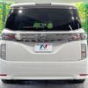 nissan elgrand 2015 -NISSAN--Elgrand DBA-TE52--TE52-079021---NISSAN--Elgrand DBA-TE52--TE52-079021- image 17