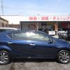 toyota aqua 2018 -TOYOTA--AQUA NHP10--6741290---TOYOTA--AQUA NHP10--6741290- image 26