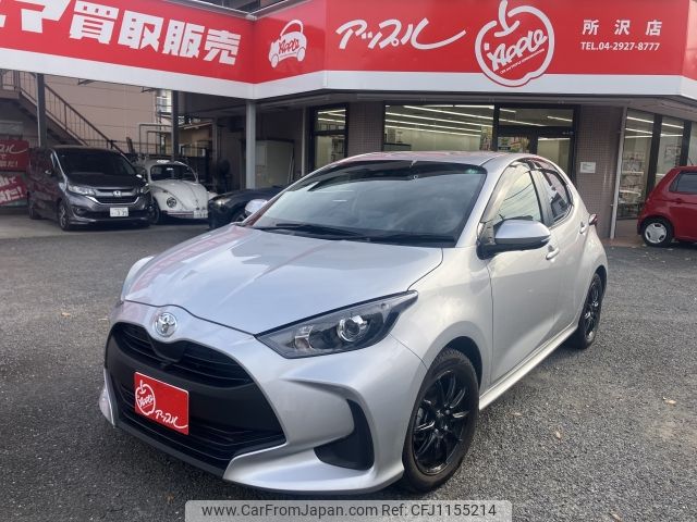 toyota yaris 2020 -TOYOTA--Yaris 5BA-MXPA10--MXPA10-2024828---TOYOTA--Yaris 5BA-MXPA10--MXPA10-2024828- image 1