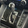 toyota alphard 2016 -TOYOTA--Alphard DAA-AYH30W--AYH30-0026936---TOYOTA--Alphard DAA-AYH30W--AYH30-0026936- image 8