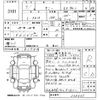 nissan sunny 1995 AUTOSERVER_GJ_1458_3101 image 6