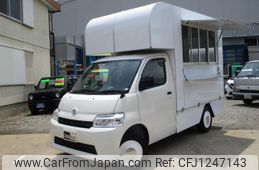 toyota townace-truck 2023 GOO_NET_EXCHANGE_0541452A30250605W001