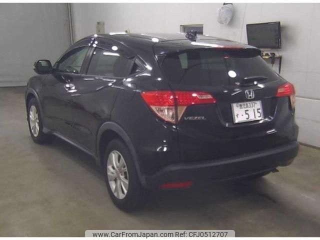 honda vezel 2017 quick_quick_DBA-RU1_1216274 image 2