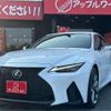 lexus is 2021 -LEXUS 【三河 337ﾆ 323】--Lexus IS 3BA-ASE30--ASE30-0009663---LEXUS 【三河 337ﾆ 323】--Lexus IS 3BA-ASE30--ASE30-0009663- image 11