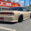 nissan 180sx 1993 GOO_JP_700070667430250720001 image 41
