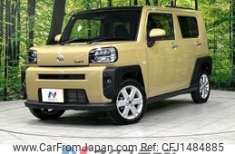 daihatsu taft 2023 -DAIHATSU--Taft 5BA-LA910S--LA910S-0046987---DAIHATSU--Taft 5BA-LA910S--LA910S-0046987-