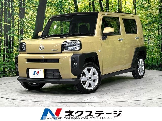 daihatsu taft 2023 -DAIHATSU--Taft 5BA-LA910S--LA910S-0046987---DAIHATSU--Taft 5BA-LA910S--LA910S-0046987- image 1