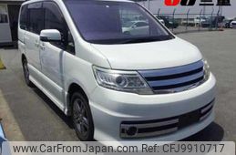 nissan serena 2010 -NISSAN--Serena CNC25-311439---NISSAN--Serena CNC25-311439-