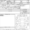 mazda atenza 2020 -MAZDA--MAZDA6 GJEFP-500196---MAZDA--MAZDA6 GJEFP-500196- image 3