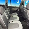 citroen grand-c4 2018 -CITROEN--Citroen Grand C4 LDA-B787AH01--VF73AAHXTHJ811904---CITROEN--Citroen Grand C4 LDA-B787AH01--VF73AAHXTHJ811904- image 10