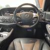 mercedes-benz s-class 2014 -MERCEDES-BENZ--Benz S Class DAA-222057--WDD2220572A034015---MERCEDES-BENZ--Benz S Class DAA-222057--WDD2220572A034015- image 4