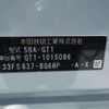 honda freed 2025 CFJ1739988 image 40