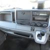 mitsubishi-fuso canter 2020 GOO_NET_EXCHANGE_0505029A30250501W001 image 15