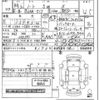 nissan note 2022 -NISSAN--Note E13-075397---NISSAN--Note E13-075397- image 3