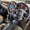 mini mini-others 2017 CFJ1850185 image 15