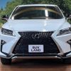 lexus rx 2017 -LEXUS--Lexus RX DBA-AGL20W--AGL20-0004922---LEXUS--Lexus RX DBA-AGL20W--AGL20-0004922- image 17