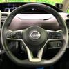 nissan serena 2019 -NISSAN--Serena DAA-HFC27--HFC27-057163---NISSAN--Serena DAA-HFC27--HFC27-057163- image 18