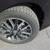 toyota voxy 2014 -TOYOTA--Voxy DBA-ZRR80W--ZRR80-0048455---TOYOTA--Voxy DBA-ZRR80W--ZRR80-0048455- image 13