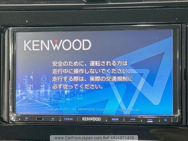 toyota prius 2016 CFJ1811418 image 2