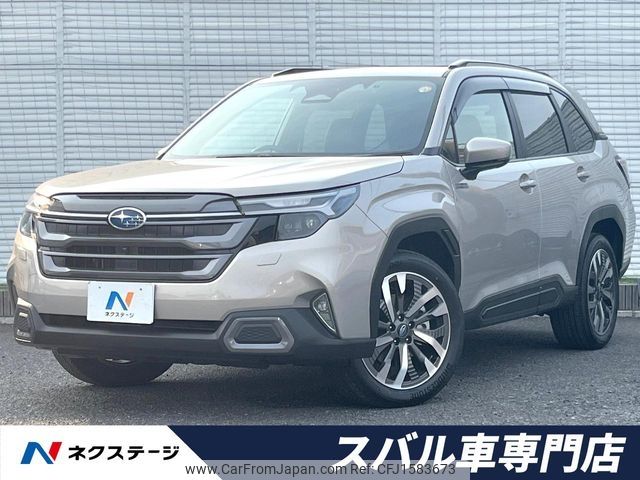 subaru forester 2025 CFJ1583673 image 1