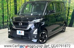 nissan roox 2020 -NISSAN--Roox 5AA-B44A--B44A-0025420---NISSAN--Roox 5AA-B44A--B44A-0025420-