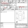 honda n-box 2012 CFJ1464953 image 9