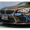 bmw 6-series 2017 quick_quick_DBA-6A30_WBA6D02030D988960 image 14