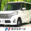 nissan dayz-roox 2016 -NISSAN--DAYZ Roox DBA-B21A--B21A-0261403---NISSAN--DAYZ Roox DBA-B21A--B21A-0261403- image 1