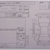 mitsubishi pajero 2000 -MITSUBISHI 【高知 300ｻ9466】--Pajero GH-V75W--V75W-0012994---MITSUBISHI 【高知 300ｻ9466】--Pajero GH-V75W--V75W-0012994- image 3