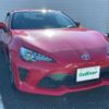 toyota 86 2017 -TOYOTA--86 DBA-ZN6--ZN6-074228---TOYOTA--86 DBA-ZN6--ZN6-074228- image 23