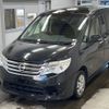 nissan serena 2015 -NISSAN--Serena HC26-118257---NISSAN--Serena HC26-118257- image 1