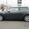 mini mini-others 2016 CFJ1455645 image 17