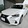 lexus is 2019 -LEXUS--Lexus IS DBA-ASE30--ASE30-0006138---LEXUS--Lexus IS DBA-ASE30--ASE30-0006138- image 2
