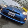 toyota aqua 2012 -TOYOTA--AQUA DAA-NHP10--NHP10-6086653---TOYOTA--AQUA DAA-NHP10--NHP10-6086653- image 25