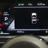 nissan aura 2024 CFJ1518833 image 7